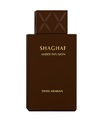 Swiss Arabian Shaghaf Eau de Parfum 75 ml