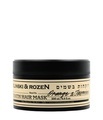 Zielinski & Rozen Orange & Jasmine Keratin Haarmaske 200 ml