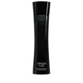 Giorgio Armani - Code Homme - After Shave