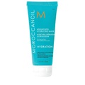 Moroccanoil, Moroccanoil Leichte Feuchtigkeitsmaske 75ml