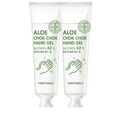 TONYMOLY, TONYMOLY 2er Set Aloe Vera Hand Gel zur Desinfektion 2 x 30ml