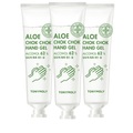TONYMOLY, TONYMOLY 3er Set Aloe Vera Hand Gel zur Desinfektion 3 x 30ml
