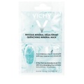 Vichy, Vichy Feuchtigkeitsspendende Mineral-Maske