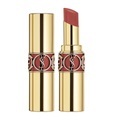 Yves Saint Laurent Nr. 79 - Coral Plume Rouge Volupté Shine Lippenstift 4.5 g