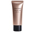 Shiseido Rose Gold Synchro Skin Illuminator Highlighter