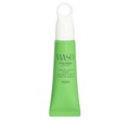 Shiseido, Shiseido Waso Poreless Matte Primer 20ml