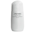 Shiseido Essential Energy Day Emlusion SPF20 75ml