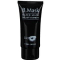Inconnu, B. Maske Schwarz Maske Maske Abziehen von Charbon