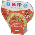 HiPP Eiernudeln mit Paprika-Gemüse und zartem Bio-Rindfleisch