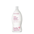 ATTITUDE Geschirrspülmittel baby 700ml