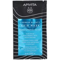 APIVITA EXPRESS BEAUTY Hydratisierende Haarmaske