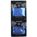 IT S IN OUR NATURE, APIVITA EXPRESS BEAUTY Gesichtsmaske Lavendel