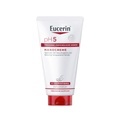 Eucerin® pH5 Hautschutz Handcreme