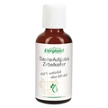 Bergland, Bergland Sauna-Aufguss Zribelkiefer