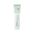 Ruehe Healthcare GmbH, Sorion® Repair Creme