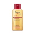 Eucerin, Eucerin Reinigung Eucerin Reinigung pH5 Duschöl Empfindliche Haut Duschgel 200.0 milliliter