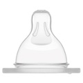 MAM Silikonsauger 0 für Milch & Tee, für Neugeborene