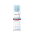 Eucerin® AtopiControl Anti-Juckreiz Spray