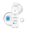 Vichy, Vichy Purete Thermale Mizellen Reinigungsfluid
