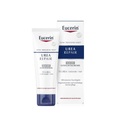 Beiersdorf AG Eucerin, Eucerin® Urea Repair 5% Gesichtscreme Nacht