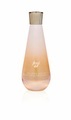 Frei Öl UltraGlow Golden Hour (100ml)