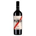 Puro, Dieter Meier Puro Corte 2017 (12 Flaschen)