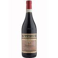 2018 Barbaresco DOCG Gallina - 75cl
