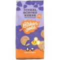 Birkengold Schoko Kekse 125g
