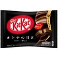 KitKat Dark Cacao 135.6g Japan-Edition