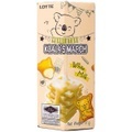 Koala's White Milk Cream 37g