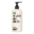 STOP THE WATER WHILE USING ME!, All Natural Body - White Sage Cedar Body Lotion