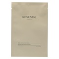 Rosental Organics Pflege Rosental Organics Pflege Advanced Anti Aging Mask 1.0 pieces