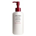 Shiseido Defend Skincare Extra Rich Cleansing Milk 125 ml
