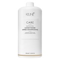 Keune, Care - Satin Oil Conditioner