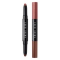 BB Eye Shadow - Long-Wear Cream Shadow Stick Duos Rusted Pink/ Cinnamon