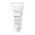 Pierre Fabre S.A, Avène XeraCalm Nutrition Balsam