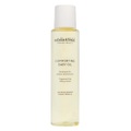 Estelle&Thild, Estelle&Thild Care - Comforting Baby Oil