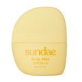 Sundae - Body Mist Soft Serve