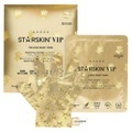 STARSKIN®, STARSKIN® The Gold Mask™ Handmaske