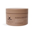Innersense, Innersense Body Care - Blissfull Body Lotion