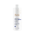 Avène SUN After-Sun Repair Lotion (400 ml)