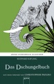 Arena Das Dschungelbuch / Kipling