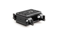 Smallrig Adapter Tripod Mount Kit W/15mm