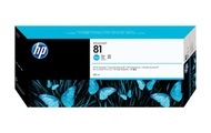 Hewlett-Packard HP Tinte Nr. 81 (C4931A) Cyan