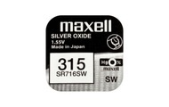 Maxell Europe LTD. Maxell Europe LTD