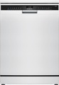 Siemens iQ300, Freistehender Geschirrspüler, 60 cm, Weiß, SN23HW05ME, ID SN23HW05ME
