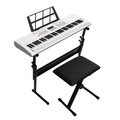 Keyboard Set mit Hocker und Ständer weiss/schwarz