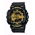 Casio G-SHOCK Uhren Herren