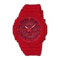 G-Shock evoc Protektoren Vest