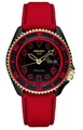 Seiko, Seiko 5 Ken Streetfighter Limited SRPF20K1 Rush`n ` Blaze Edition